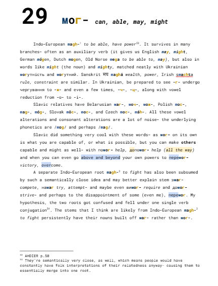 The Premise of the Book